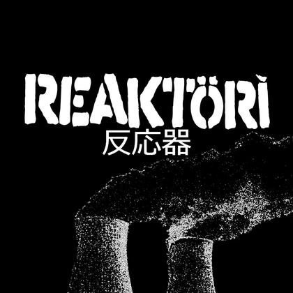 Artist profile